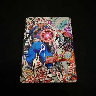 HGD4-SEC ダーブラ ゼノ　美品　SDBH