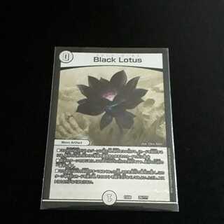 black lotus   ブラックロータス