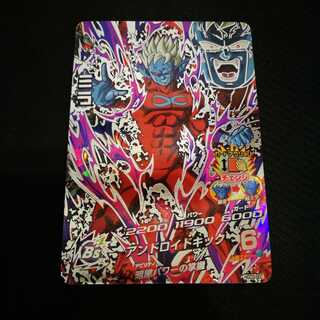 HGD3-SEC ミラ　美品　SDBH