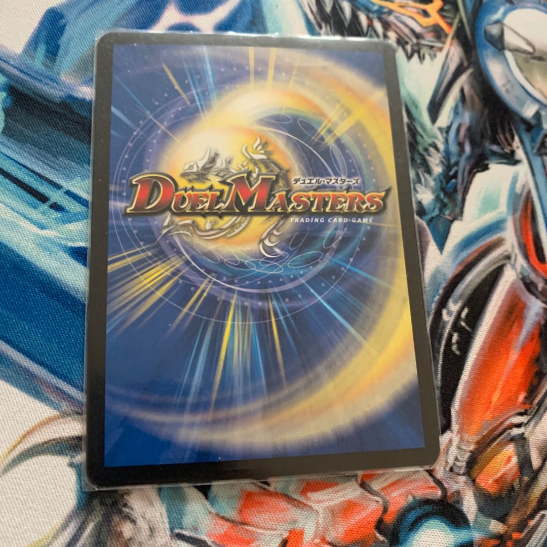 バーンメア・ザ・シルバー/オラオラ・スラッシュ