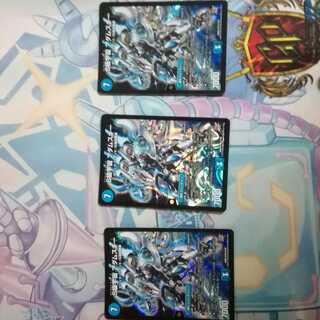 S級宇宙 アダムスキー