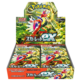 Scarlet EX - Unopened Box  1BOX