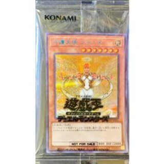 〔状態A-〕(未開封)守護天使ジャンヌ【シークレット】{SBPR-JP006}《モンスター》 1枚