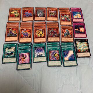 遊戯王 エヴォル パーツ @ms 1枚