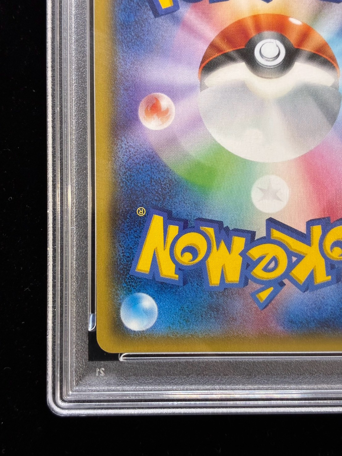 [PSA10 Certified] Pikachu Playing Magikarp [P] {150/XY-P} 1枚