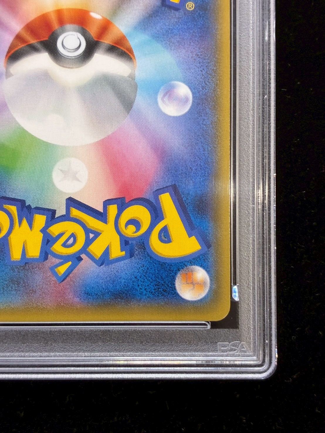 [PSA10 Certified] Pikachu Playing Magikarp [P] {150/XY-P} 1枚