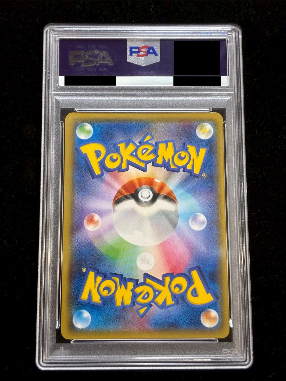 [PSA10 Certified] Pikachu Playing Magikarp [P] {150/XY-P} 1枚