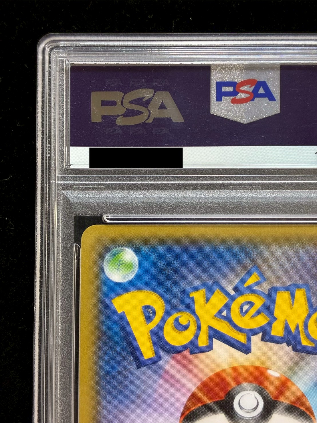 [PSA10 Certified] Pikachu Playing Magikarp [P] {150/XY-P} 1枚