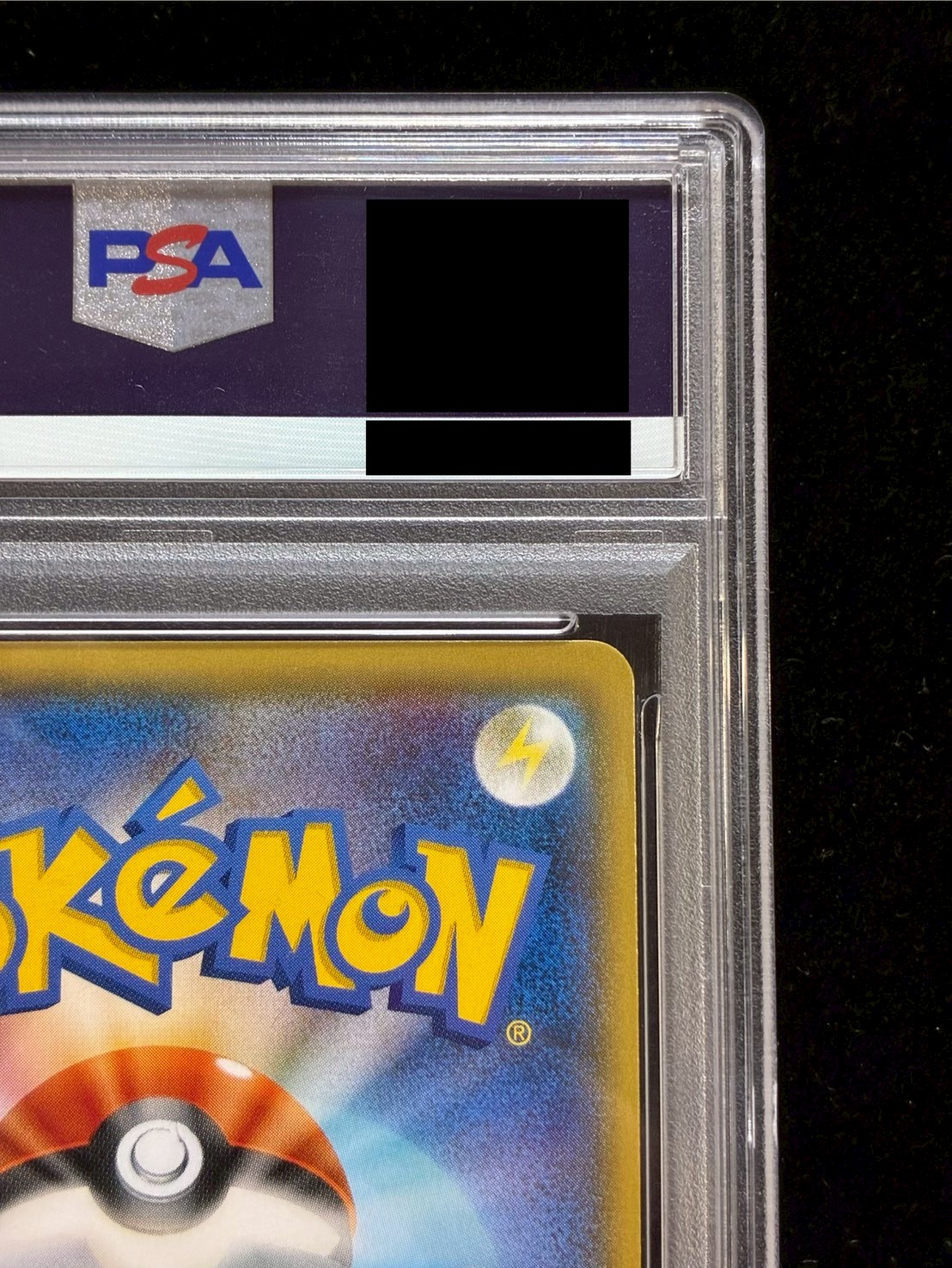[PSA10 Certified] Pikachu Playing Magikarp [P] {150/XY-P} 1枚