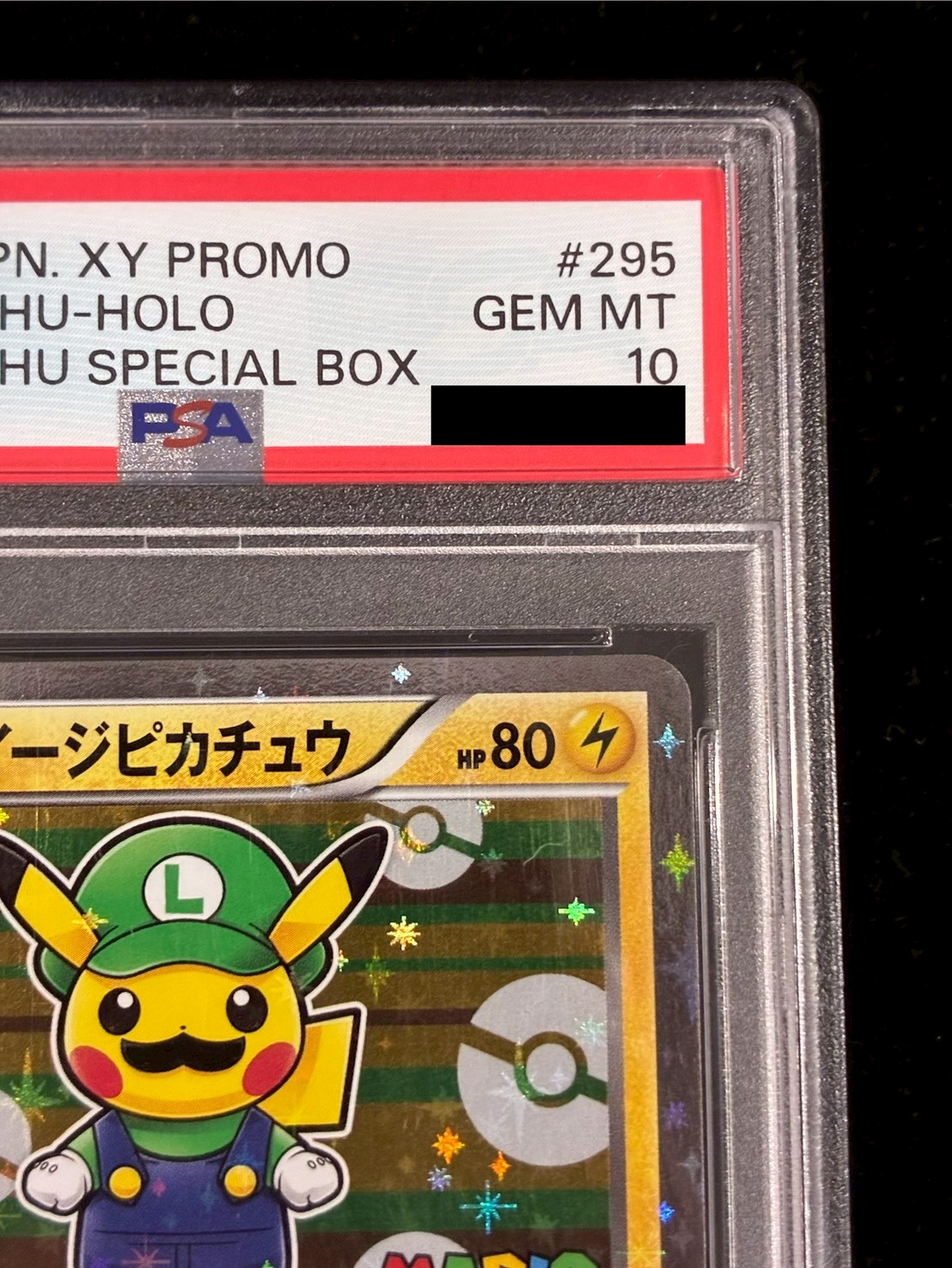〔PSA10鑑定済〕ルイージピカチュウ【P】{295/XY-P} 1枚