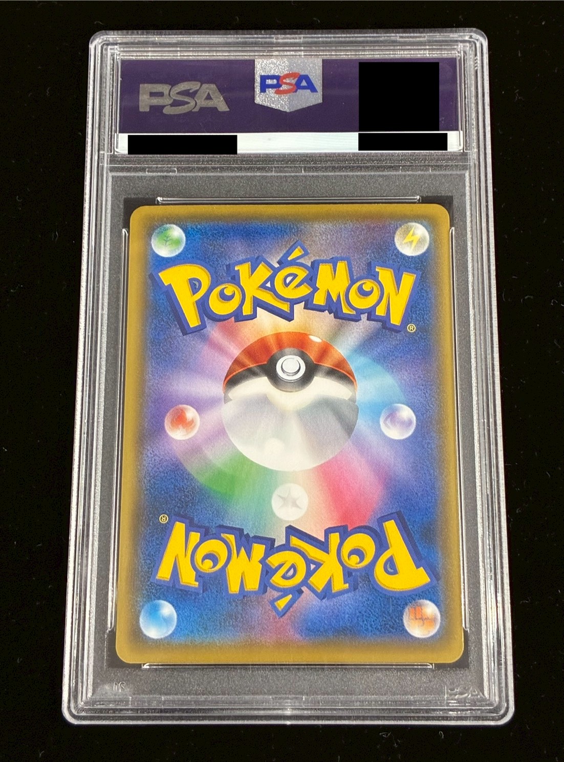 〔PSA10鑑定済〕ルイージピカチュウ【P】{295/XY-P} 1枚