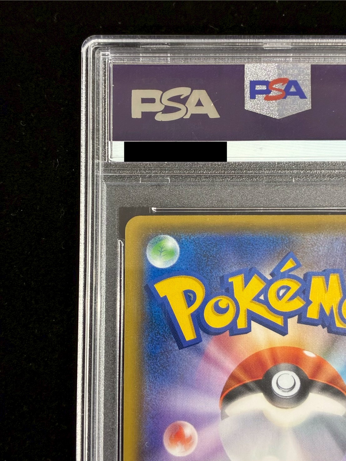 〔PSA10鑑定済〕ルイージピカチュウ【P】{295/XY-P} 1枚
