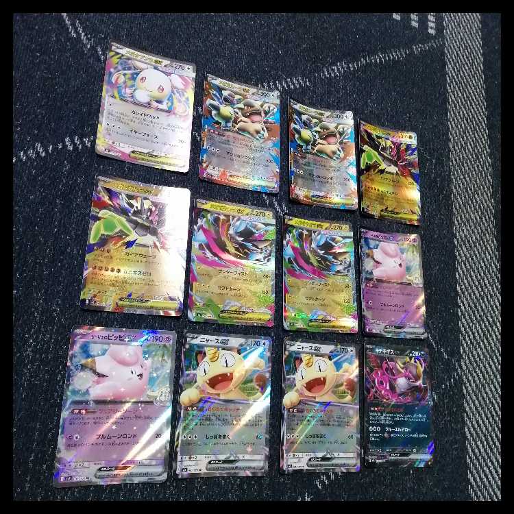 Pokémon Card Deck: Mega Audino Bullet Meowthex [05183] 1枚