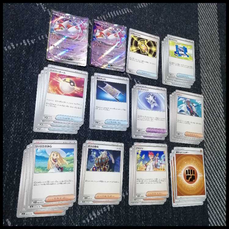 Pokémon Card Deck: Mega Audino Bullet Meowthex [05183] 1枚