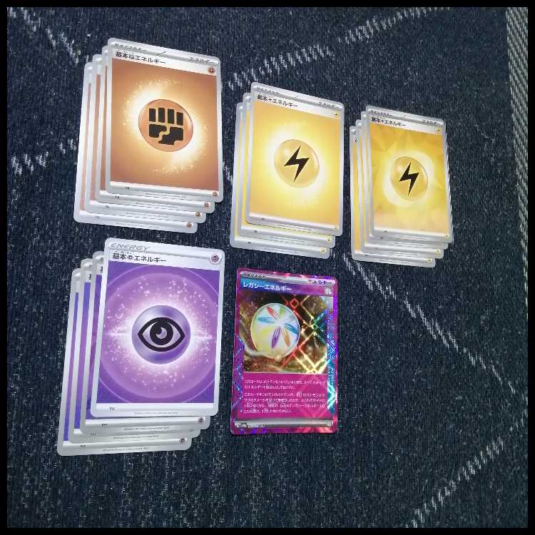 Pokémon Card Deck: Mega Audino Bullet Meowthex [05183] 1枚