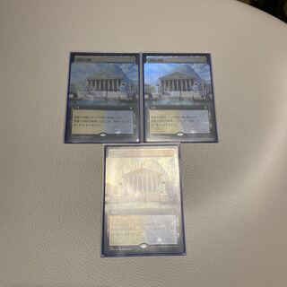 Temple of Enlightenment