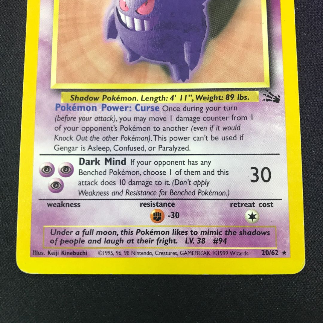 ゲンガーの通販 Magi公式ショップ プレイヤー向け Magi トレカ専用フリマアプリ