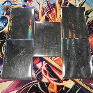 滅亡の起源 零無/零龍　シク