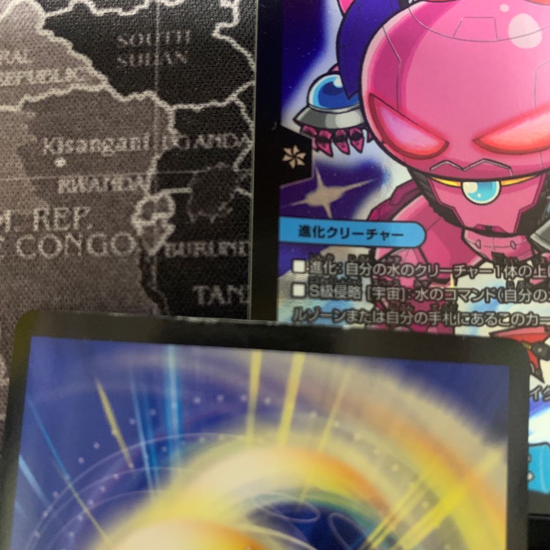 S級宇宙 アダムスキー