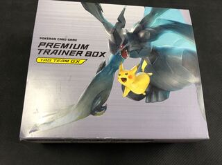 タッグボルト プレミアムトレーナーボックス