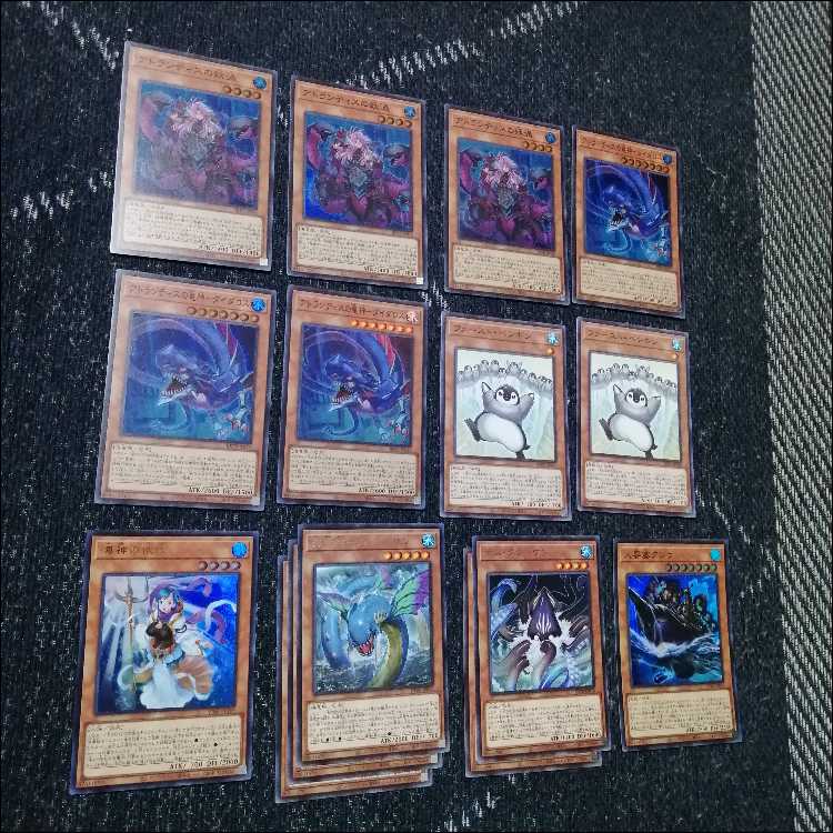 Yu-Gi-Oh! Deck: Jellyfish, Umi, Leviathan, First Penguin [05182] 1枚