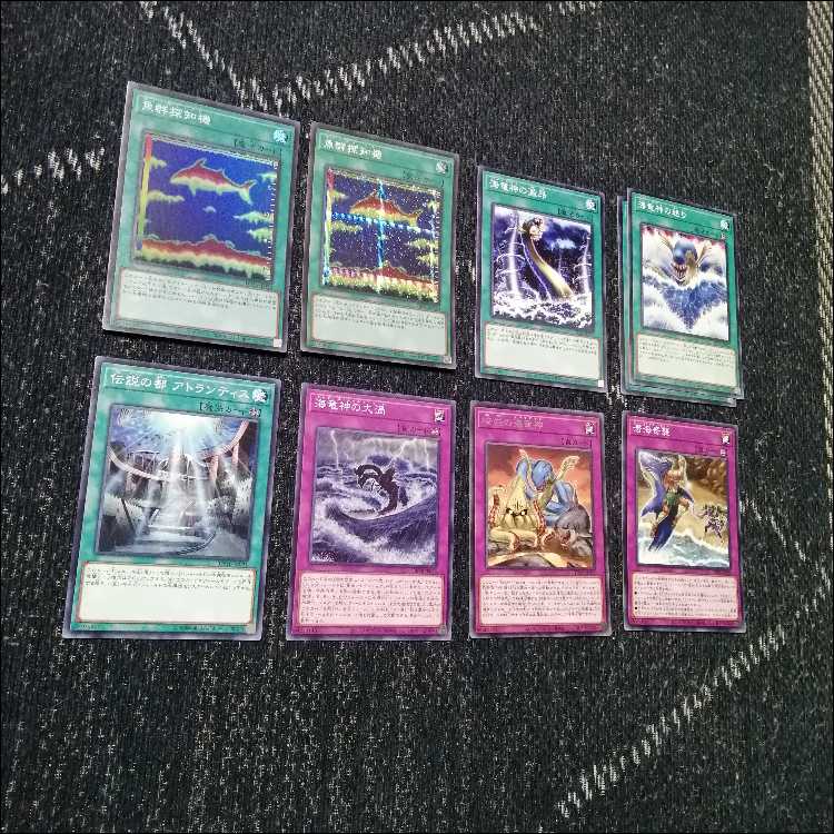 Yu-Gi-Oh! Deck: Jellyfish, Umi, Leviathan, First Penguin [05182] 1枚