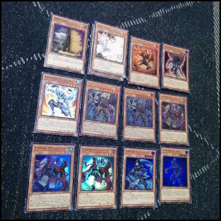 遊戯王　デッキ　D-HERO　dヒーロー　デッキ　[05181] 1枚