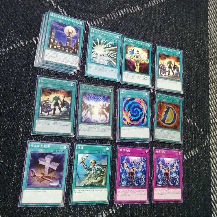 遊戯王　デッキ　D-HERO　dヒーロー　デッキ　[05181] 1枚