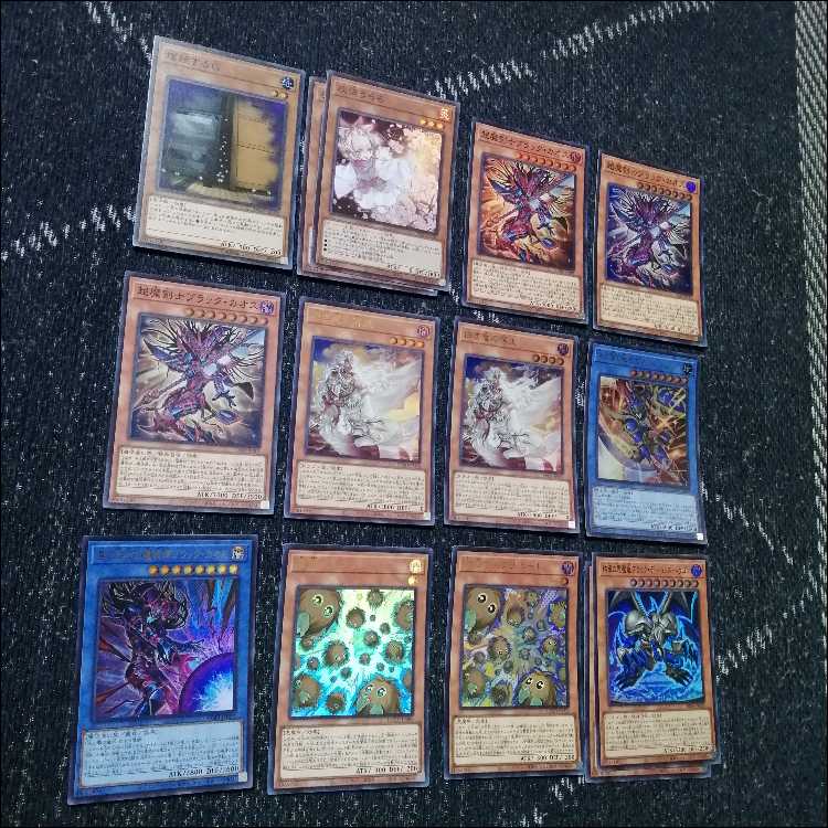 Yu-Gi-Oh! Deck: Branded—Rite of Light and Yami: The Heir of the White Dragon [05180] 1枚
