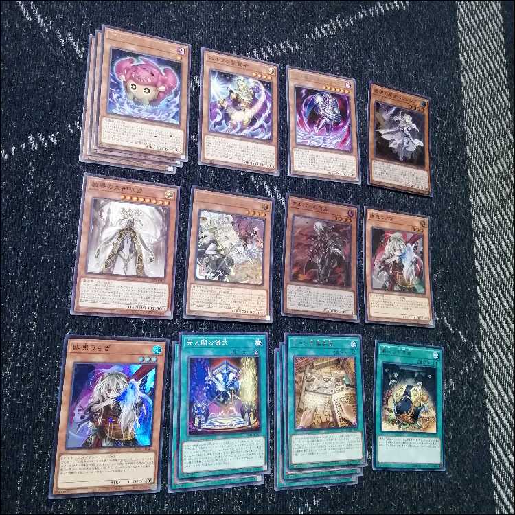 Yu-Gi-Oh! Deck: Branded—Rite of Light and Yami: The Heir of the White Dragon [05180] 1枚