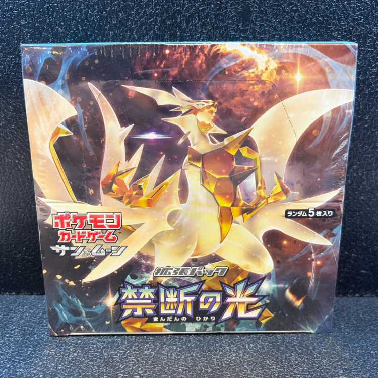 Forbidden Light: Unopened Box 1BOX
