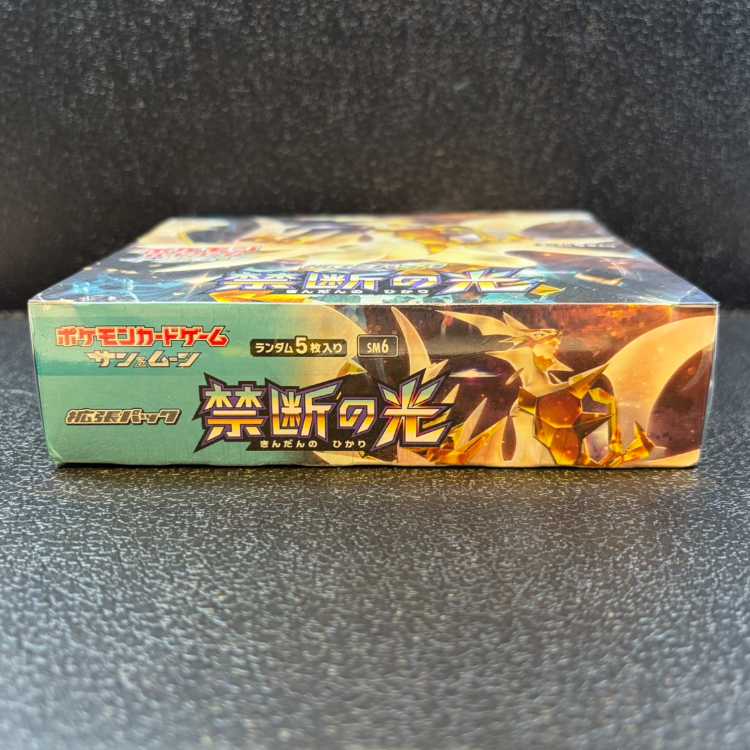 Forbidden Light: Unopened Box 1BOX