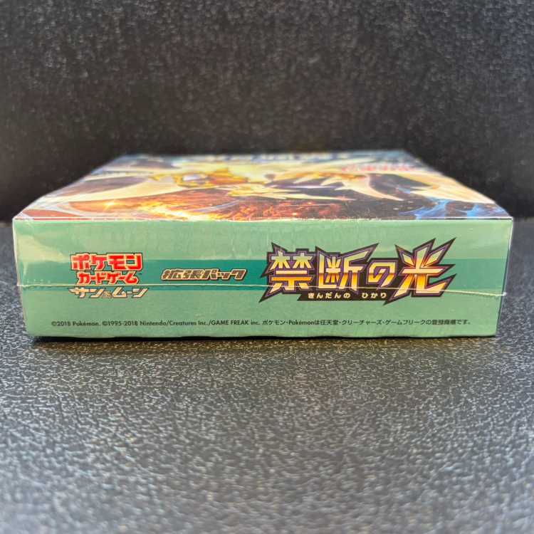 Forbidden Light: Unopened Box 1BOX