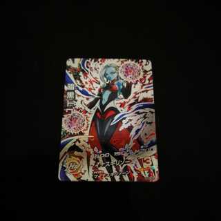 HGD5 SEC 2 暗黒トワ　美品　SDBH