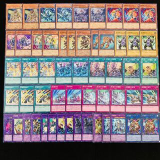 遊戯王 No.281 剣闘獣 ガチ構築 デッキ40枚＋EX15枚