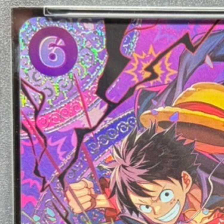 [PSA10] Monkey D. Luffy (Parallel) SP ST26-005 1枚