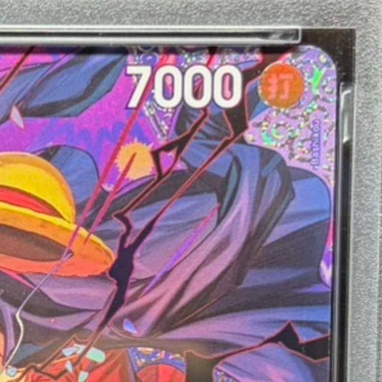 [PSA10] Monkey D. Luffy (Parallel) SP ST26-005 1枚