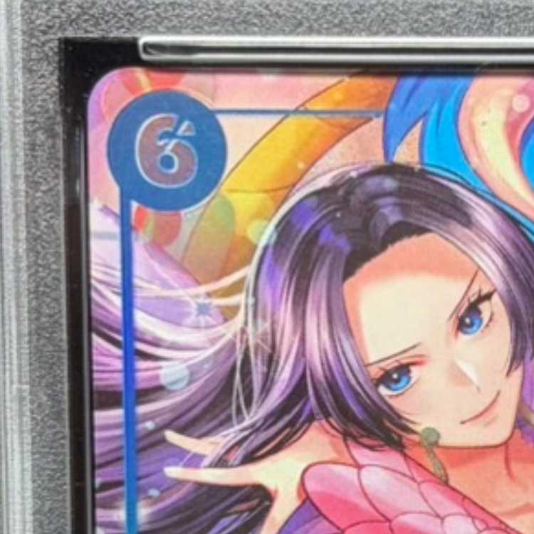 【PSA10】 ボア・ハンコック(illust:Hashimoto Q)【SR】{OP07-051} 1枚