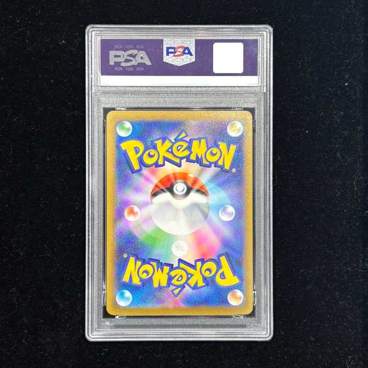 [PSA10] Flareon 《YU NAGABA》 (Promo) {065/SV-P} [SV] 1枚