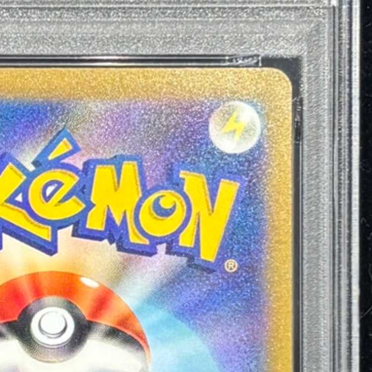 [PSA10] Flareon 《YU NAGABA》 (Promo) {065/SV-P} [SV] 1枚