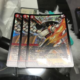 アイアン・マンハッタン