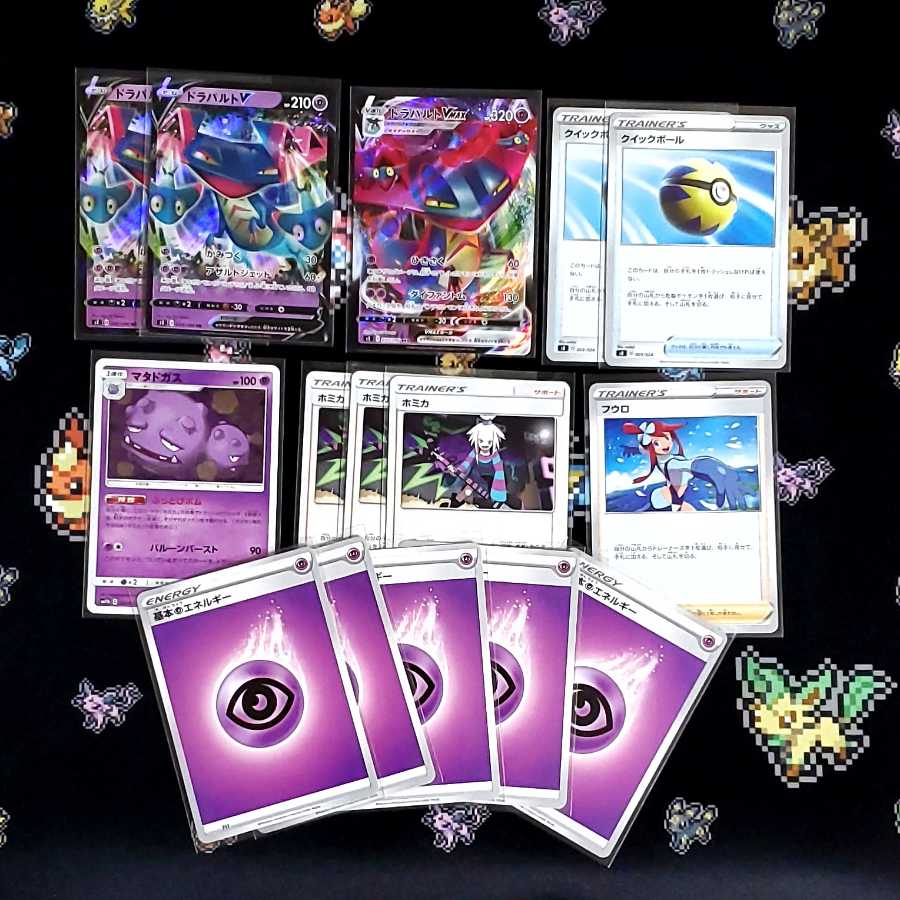 サイサリス様専用