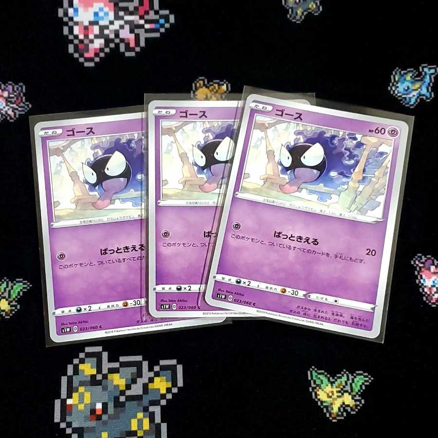 サイサリス様専用