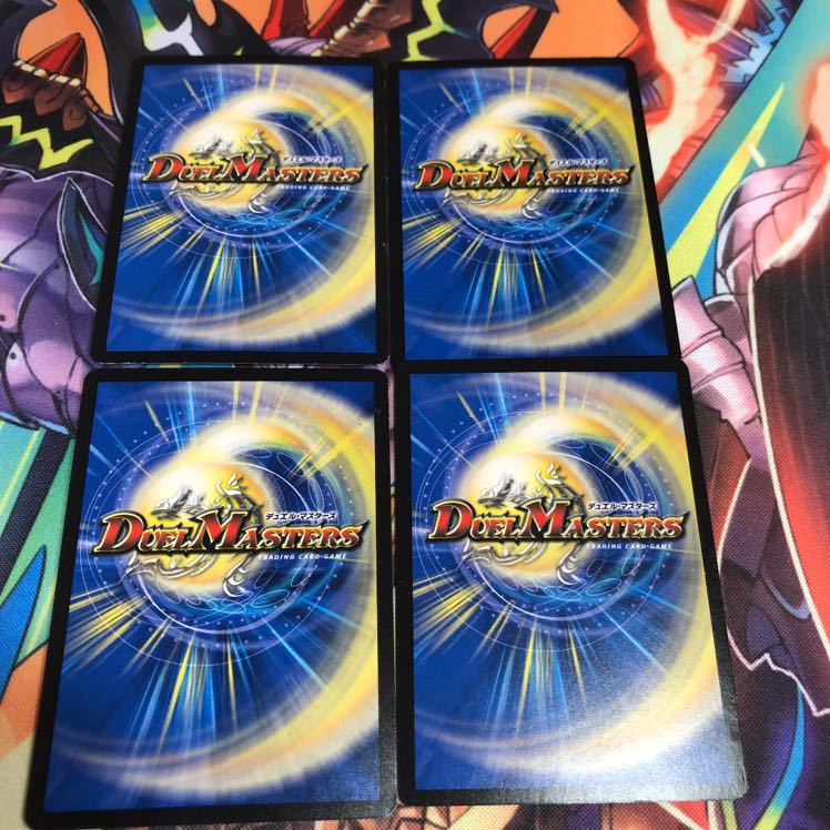 脳除医 ラベン 4枚 4枚