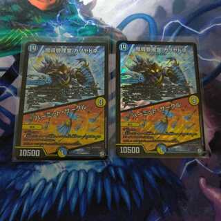 魔導管理室 カリヤドネ｜ハーミット・サークル