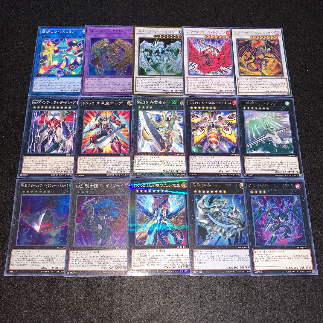 遊戯王 No.287 暗黒界 ガチ構築 デッキ40枚＋EX15枚