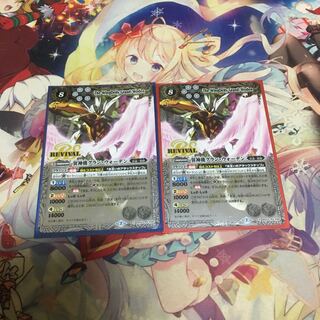 やす様専用 1枚