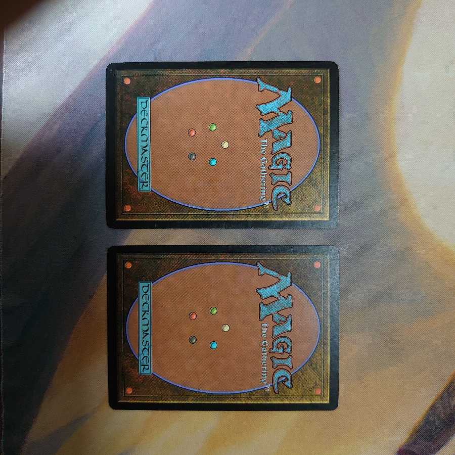 permanent様専用  師範の占い独楽(英)