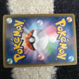 専用   ポケカスペシャル