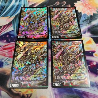 偽りの王 モーツァルト　4枚